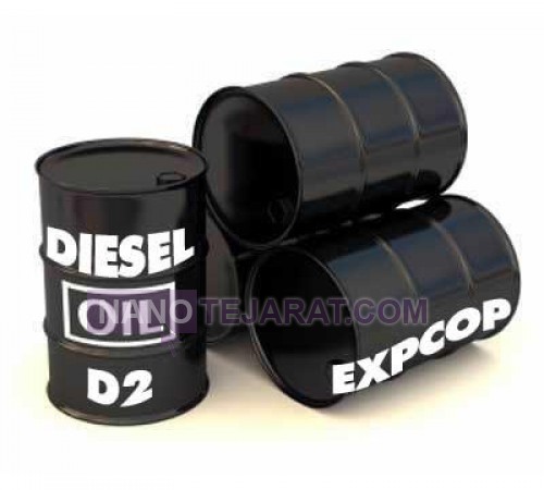 Gas Oil D2 / Iran